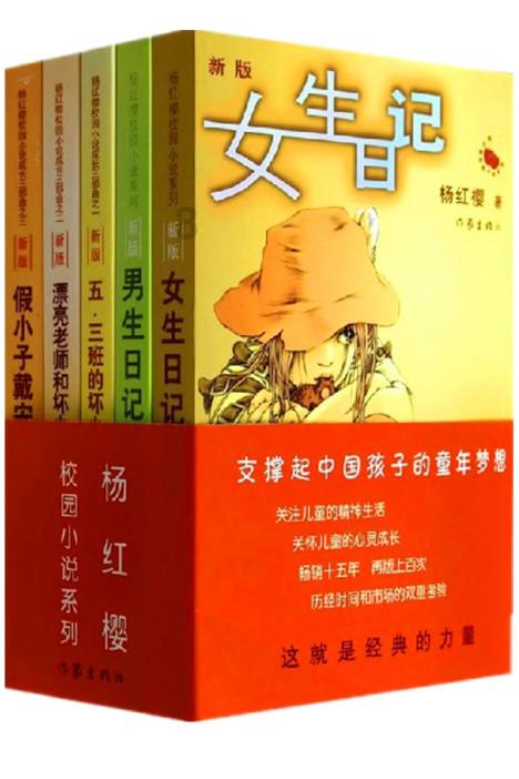 为什么女同事经常主动和我说话。我帮了她做事情 她就每次说谢谢